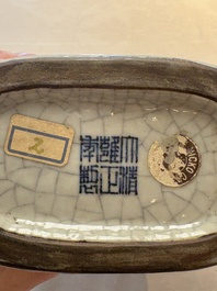 A Chinese Ge-type moonflask, Yongzheng mark, 19/20th C.