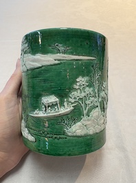 A Chinese verte biscuit 'riverscape' brush pot, artemisia leaf mark, 19th C.