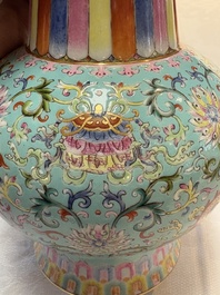 A Chinese famille rose altar vase with 'bajixiang' design, 'benbahu', Qianlong mark, 20th C.