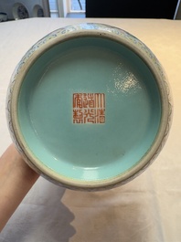A Chinese famille rose 'double happiness' vase with 'chilong' handles, Daoguang mark, 20th C.