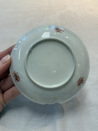 A set of six Chinese famille rose cups and saucers with birds among flowering branches, Yongzheng/Qianlong