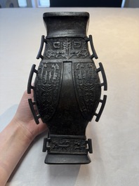A Chinese bronze vase and ewer, and a Japanese vase, 18/19th C.