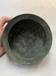 A Chinese bronze tripod censer, Nei Tan Jiao She 内坛郊社 and Qing Qian Gong 清乾宫 mark, 18/19th C.