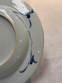 A Chinese blue and white plate with floral design, Johanneum mark, ex-collection of August the Strong, Yongzheng