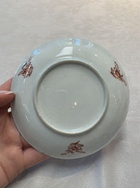 A set of six Chinese famille rose cups and saucers with birds among flowering branches, Yongzheng/Qianlong