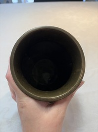 A Chinese bronze vase and ewer, and a Japanese vase, 18/19th C.