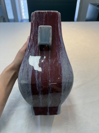 A Chinese flamb&eacute;-glazed 'hu' vase, Guangxu mark, 20th C.