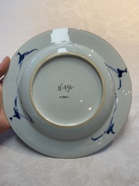 A Chinese blue and white plate with floral design, Johanneum mark, ex-collection of August the Strong, Yongzheng