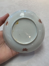 A set of six Chinese famille rose cups and saucers with birds among flowering branches, Yongzheng/Qianlong