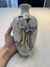 A pair of Chinese famille rose vases with two goddesses, Xi Ping Cao Lu 希平草廬 mark, Republic