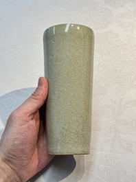A rare Chinese Longquan celadon cylindrical vase, Southern Song