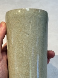 A rare Chinese Longquan celadon cylindrical vase, Southern Song