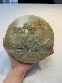 A pair of Chinese carved jade &lsquo;elephant&rsquo; plaques on wooden stands, 19th C.