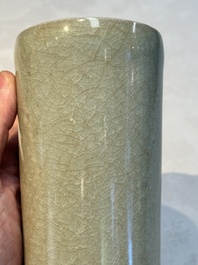 A rare Chinese Longquan celadon cylindrical vase, Southern Song