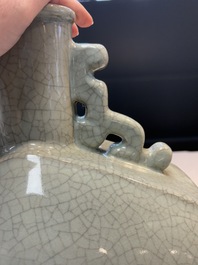 A rare Chinese ge-type moonflask or 'bianhu', Yongzheng mark and possibly of the period