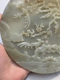 A pair of Chinese carved jade &lsquo;elephant&rsquo; plaques on wooden stands, 19th C.