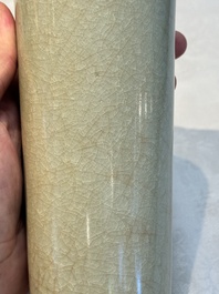 A rare Chinese Longquan celadon cylindrical vase, Southern Song