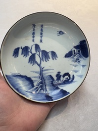 A Chinese 'Bleu de Hue' plate for the Vietnamese market, chơi ngọc 玩玉 mark, 19th C.