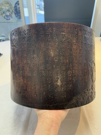 A large Chinese inscribed zitan brush pot, 18/19th C.
