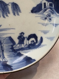 A Chinese 'Bleu de Hue' plate for the Vietnamese market, chơi ngọc 玩玉 mark, 19th C.