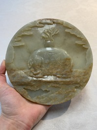 A pair of Chinese carved jade &lsquo;elephant&rsquo; plaques on wooden stands, 19th C.