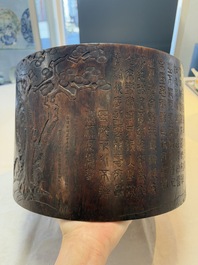 A large Chinese inscribed zitan brush pot, 18/19th C.