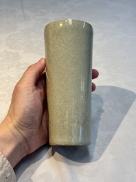 A rare Chinese Longquan celadon cylindrical vase, Southern Song
