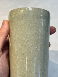 A rare Chinese Longquan celadon cylindrical vase, Southern Song
