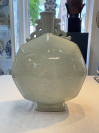 A rare Chinese ge-type moonflask or 'bianhu', Yongzheng mark and possibly of the period