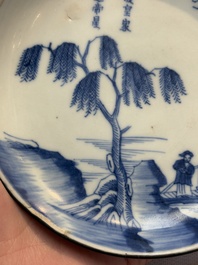 A Chinese 'Bleu de Hue' plate for the Vietnamese market, chơi ngọc 玩玉 mark, 19th C.