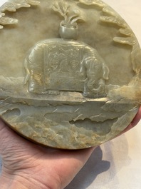 A pair of Chinese carved jade &lsquo;elephant&rsquo; plaques on wooden stands, 19th C.