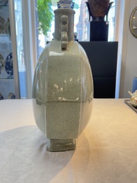 A rare Chinese ge-type moonflask or 'bianhu', Yongzheng mark and possibly of the period