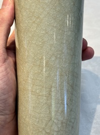 A rare Chinese Longquan celadon cylindrical vase, Southern Song