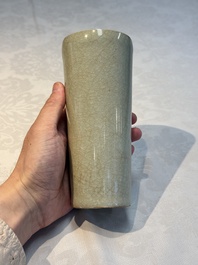 A rare Chinese Longquan celadon cylindrical vase, Southern Song