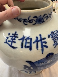 A Chinese blue and white vase and cover with calligraphy and antiquities, 19th C.