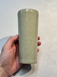 A rare Chinese Longquan celadon cylindrical vase, Southern Song