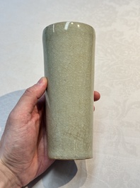 A rare Chinese Longquan celadon cylindrical vase, Southern Song
