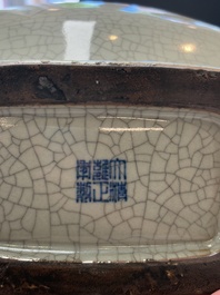 A rare Chinese ge-type moonflask or 'bianhu', Yongzheng mark and possibly of the period