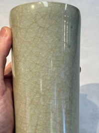 A rare Chinese Longquan celadon cylindrical vase, Southern Song