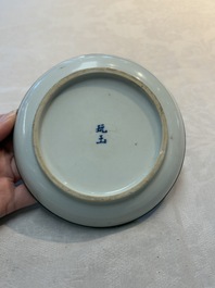 A Chinese 'Bleu de Hue' plate for the Vietnamese market, chơi ngọc 玩玉 mark, 19th C.