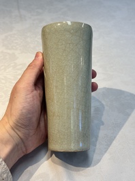 A rare Chinese Longquan celadon cylindrical vase, Southern Song