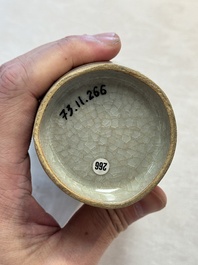 A rare Chinese Longquan celadon cylindrical vase, Southern Song