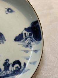 A Chinese 'Bleu de Hue' plate for the Vietnamese market, chơi ngọc 玩玉 mark, 19th C.