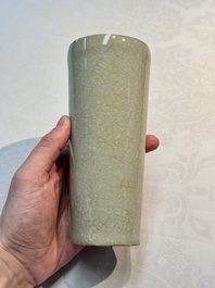 A rare Chinese Longquan celadon cylindrical vase, Southern Song