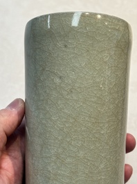 A rare Chinese Longquan celadon cylindrical vase, Southern Song
