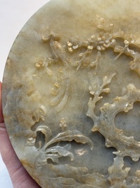 A pair of Chinese carved jade &lsquo;elephant&rsquo; plaques on wooden stands, 19th C.