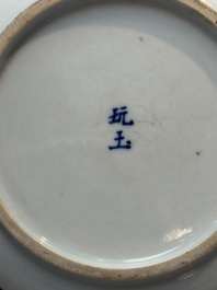 A Chinese 'Bleu de Hue' plate for the Vietnamese market, chơi ngọc 玩玉 mark, 19th C.