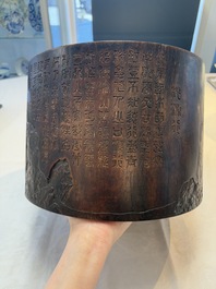 A large Chinese inscribed zitan brush pot, 18/19th C.