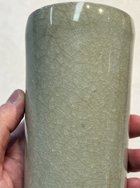 A rare Chinese Longquan celadon cylindrical vase, Southern Song