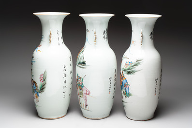 Three Chinese famille rose vases, signed Zhang Rong Shun 張榮順 and Qun Yi Hua Guan 群益畫館 19/20th C.